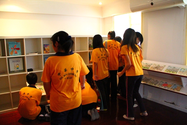 1103-252.JPG